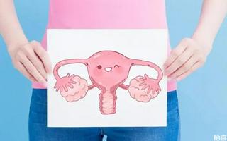 子宫内膜基底层受损严重是不是就不能顺利怀孕生子了?